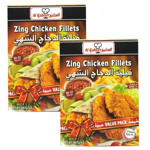 Al Kabeer Zing Chicken Fillets 2x465g 