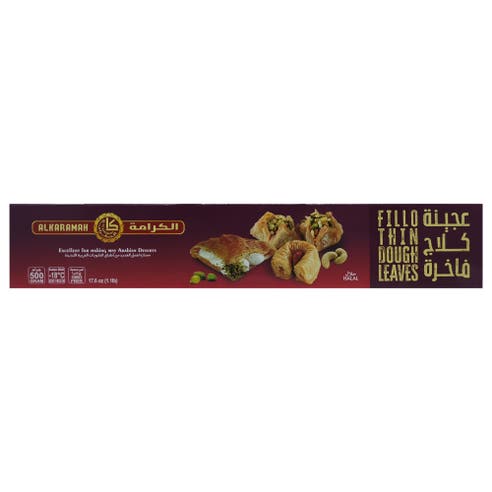 Al Karamah Fillo Thin Dough Leaves 500g - Available at Alosra Online Supermarket
