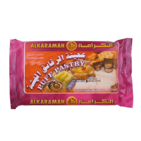 Al Karamah Puff Pastry 400g - Available at Alosra Online Supermarket