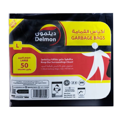 Delmon Garbage Bags Large with Ties 50Gal 15's - Available at Alosra Online Supermarket