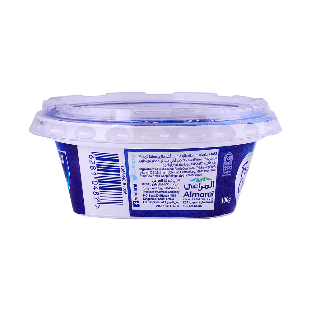 Almarai Fresh Cream 100g back image