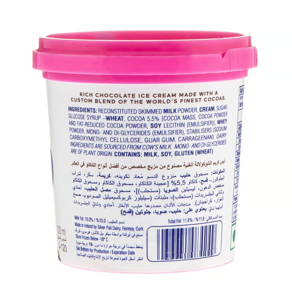 Baskin Robbins Chocolate Ice Cream 120ml back image