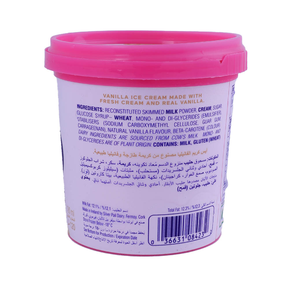 Baskin Robbins Vanilla Ice Cream 120ml back image