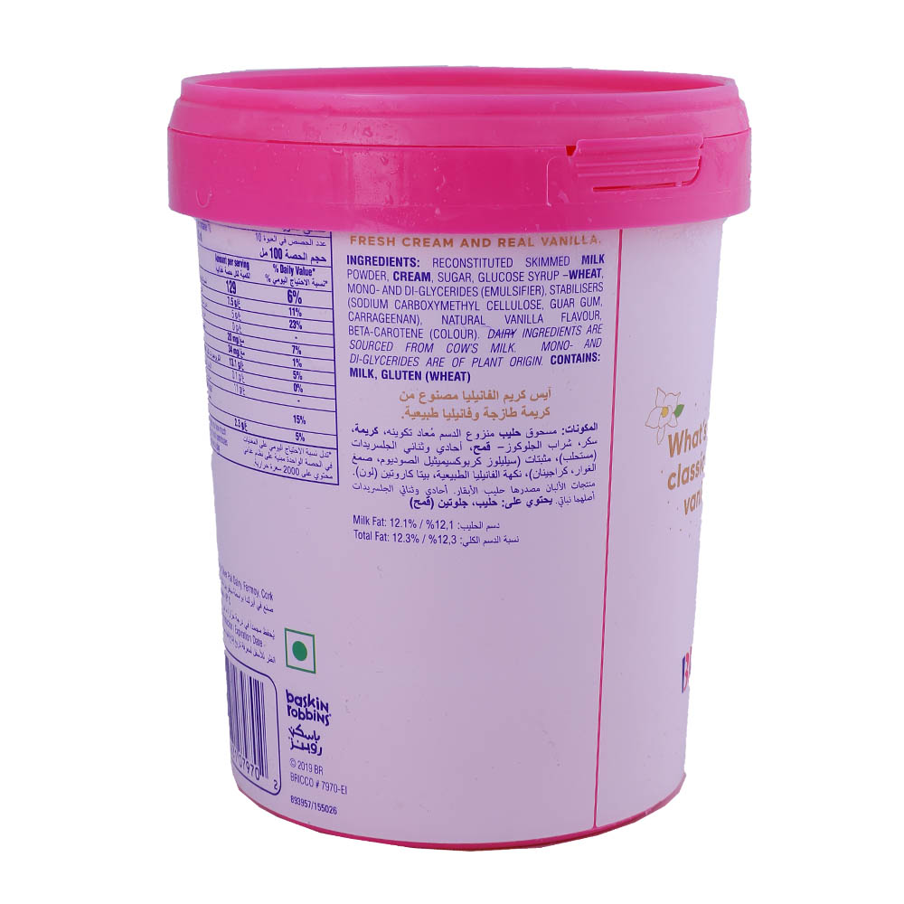 Baskin Robbins Vanilla Ice Cream 1L back image