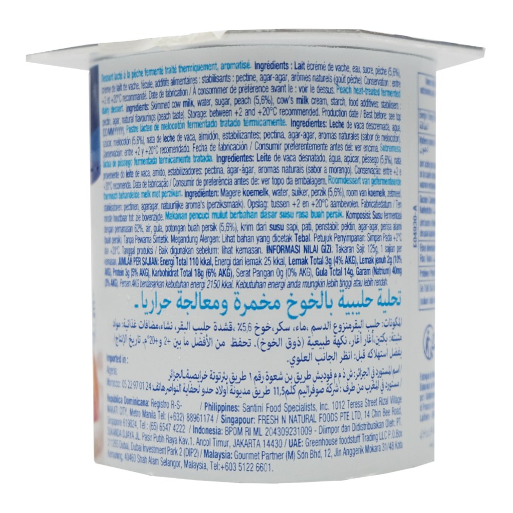 Elle & Vire Peach Passion Fruit Dessert 125g back image