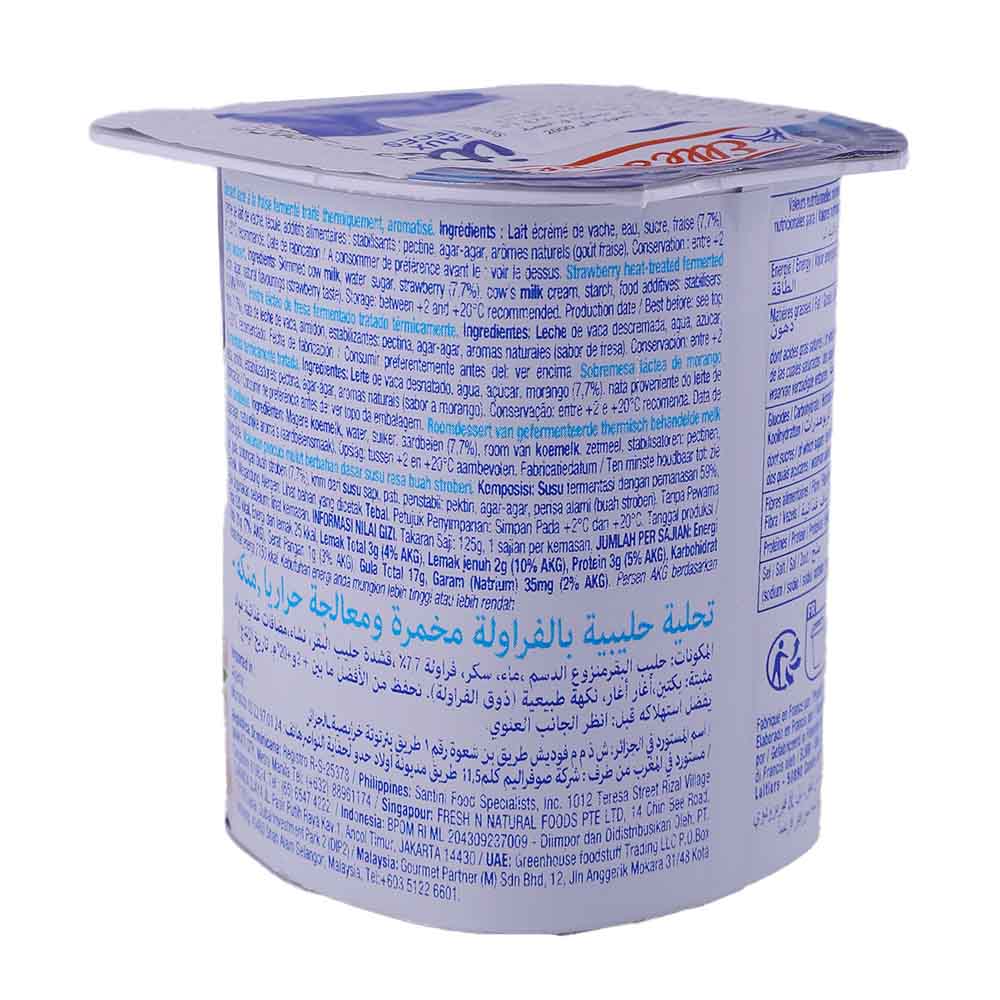 Elle & Vire Strawberry Fruit Dessert 125g right side image