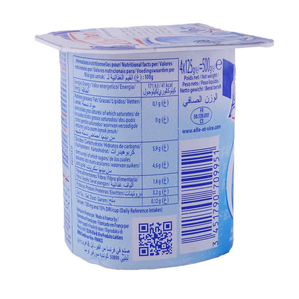 Elle & Vire Light Strawberry Fruit Dessert 125g back image