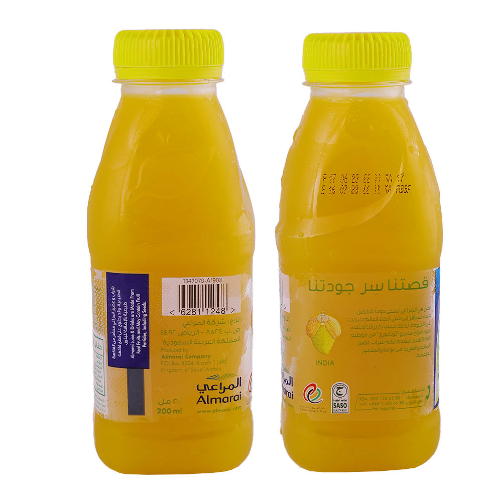 Almarai Mango Fresh Juice 200ml right and left side image