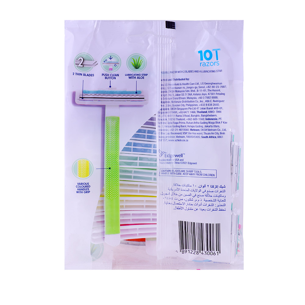 Schick Exacta 2 Intuition Women Razor 10's back image