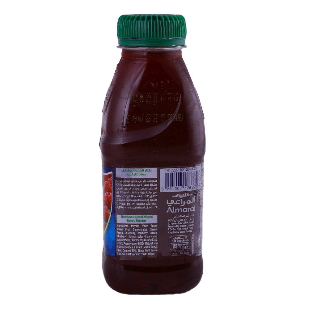 Almarai Mixed Berry Juice 200ml back image