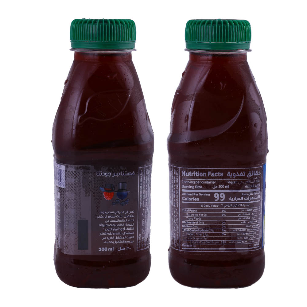 Almarai Mixed Berry Juice 200ml right and left side image