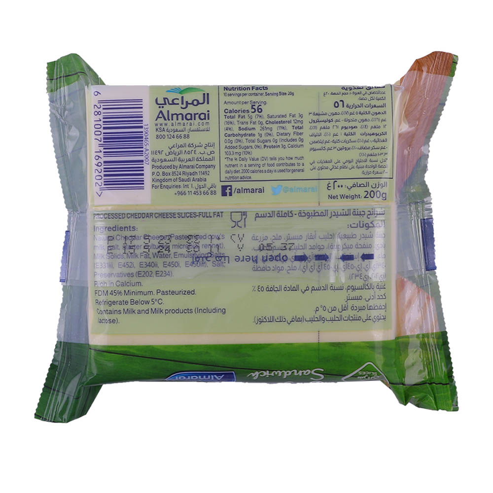 Almarai Sandwich Cheese Slices 10's 200g back image
