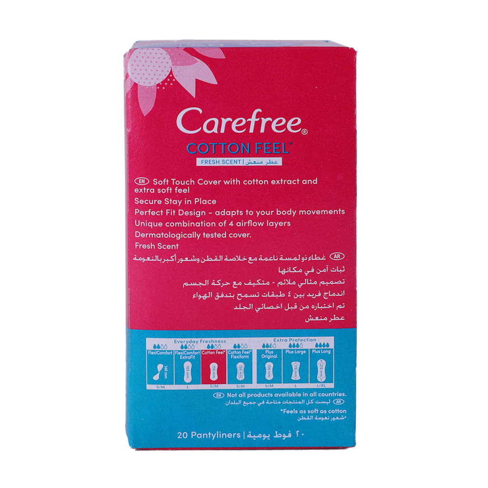 Carefree Cotton Feel Fresh Scent Pantyliners 20's Pack back image