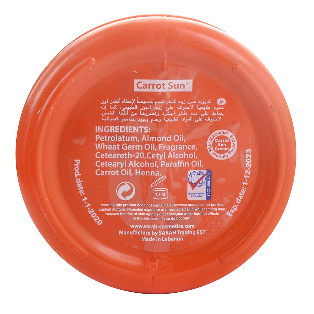 Carrot Sun Original Sun Cream 350ml- Product ingredients image