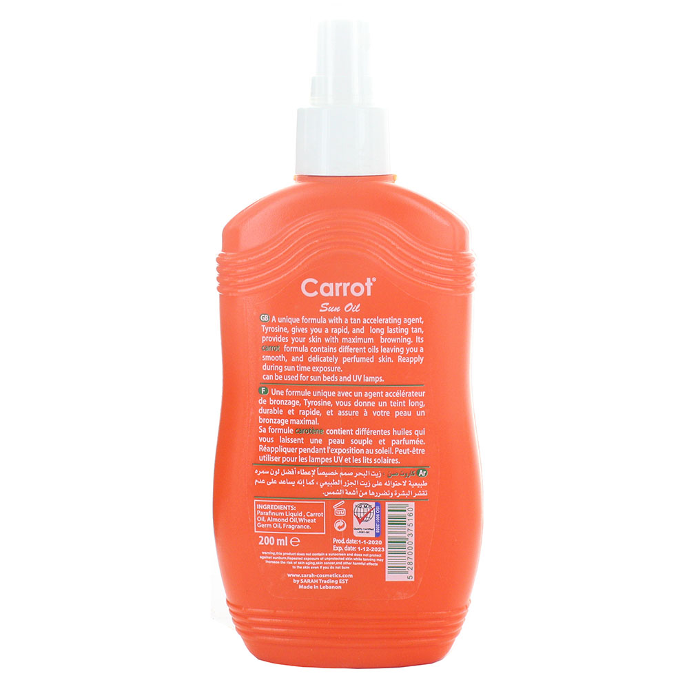 Carrot Sun Original Oil Spray 200ml - Bahrain Alosraonline store