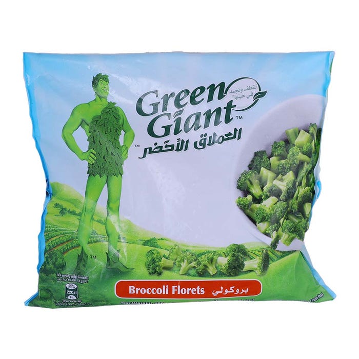 Green Gaint Broccoli Florets 450g