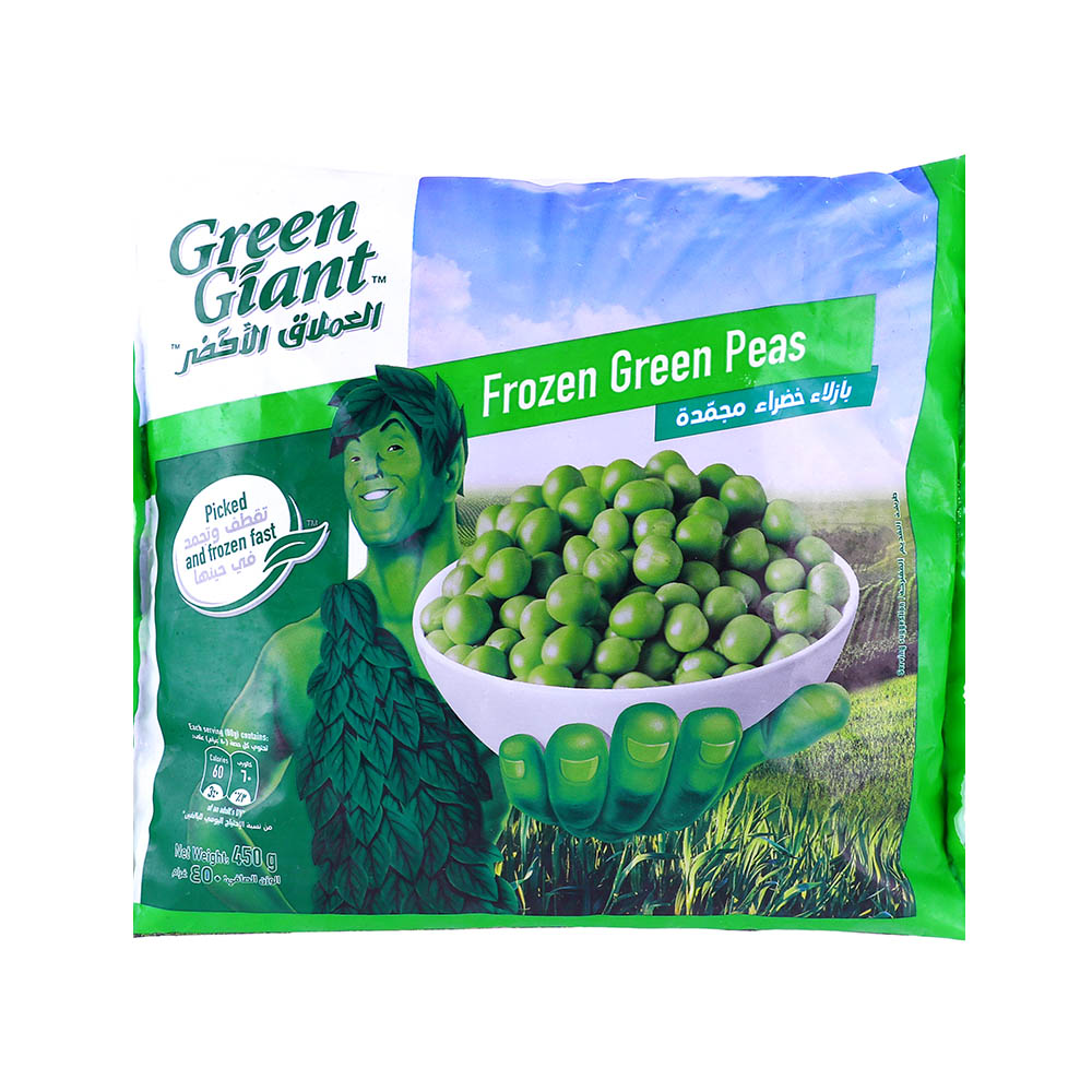 Green Giant Green Peas 450g - Available at Alosra Online Supermarket