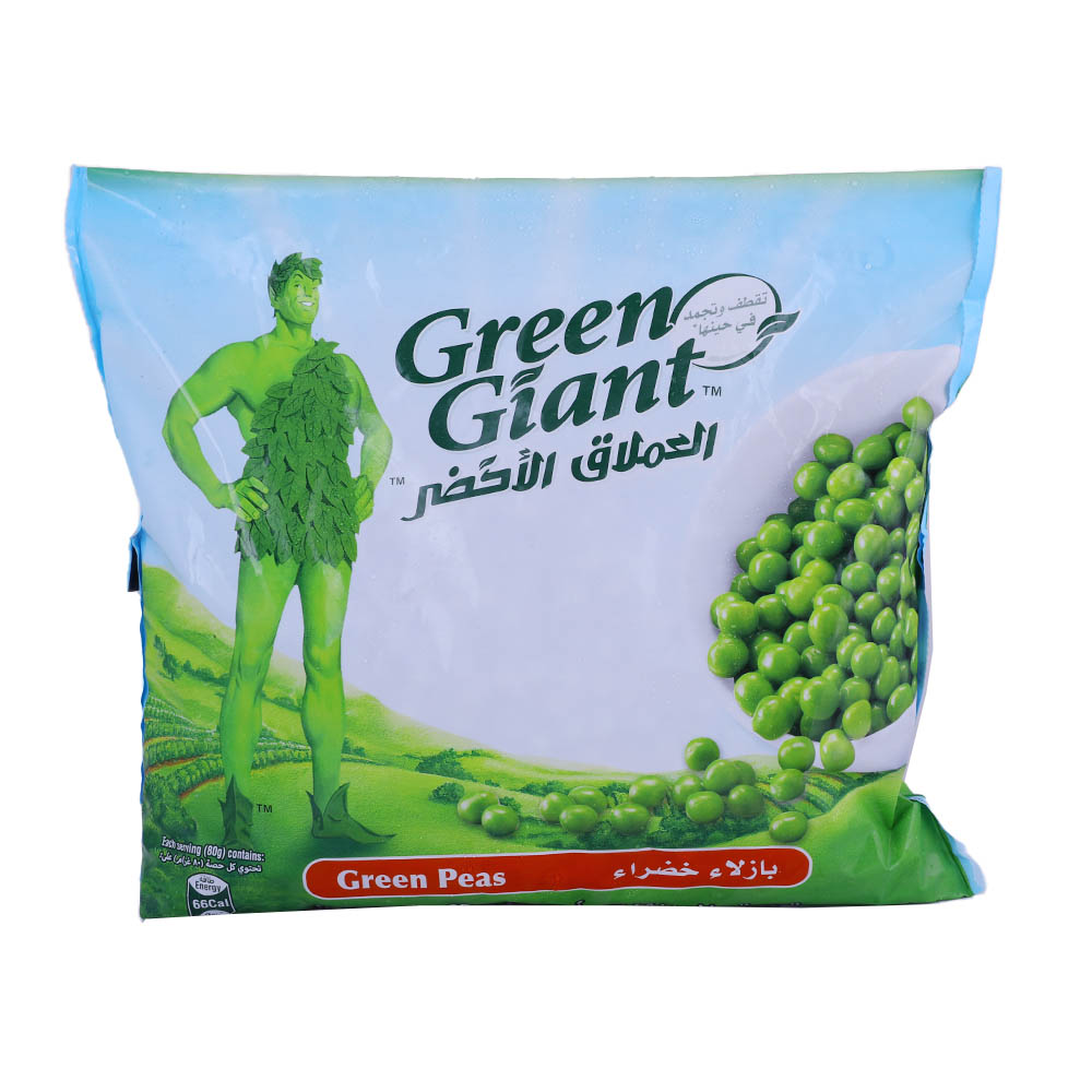 Green Giant Green Peas 900g