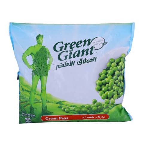Green Giant Green Peas 900g - Available at Alosra Online Supermarket