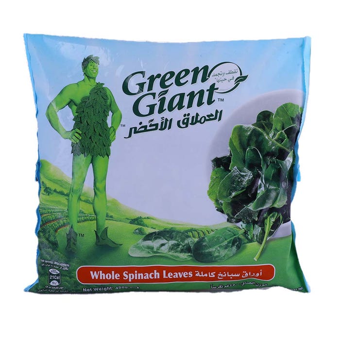 Green Giant Whole Spinach Leaves 450g - Available at Alosra Online Supermarket