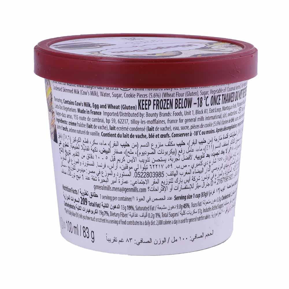 Haagen Dazs Cookies & Vanilla Cream Ice Cream 100ml back image