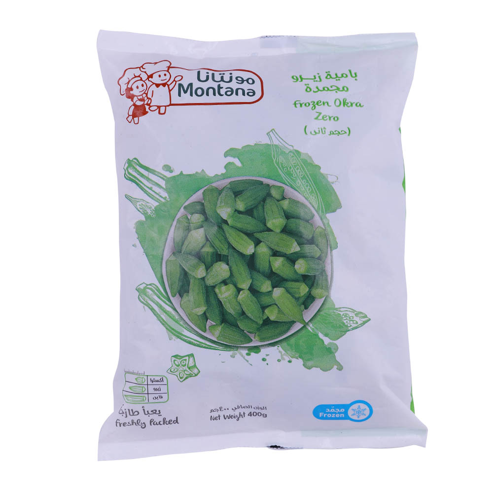 Montana Frozen Okra 400g - Available at Alosra Online Supermarket
