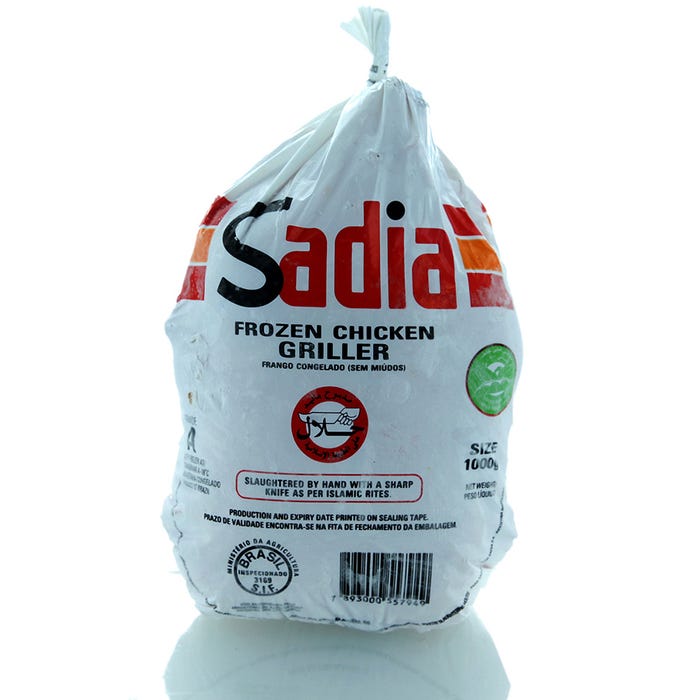 Sadia Frozen Chicken 1Kg - Available at Alosra Online Supermarket