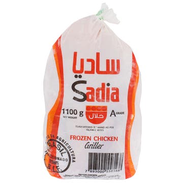 Sadia Frozen Chicken Griller 1.1Kg - Available at Alosra Online Supermarket