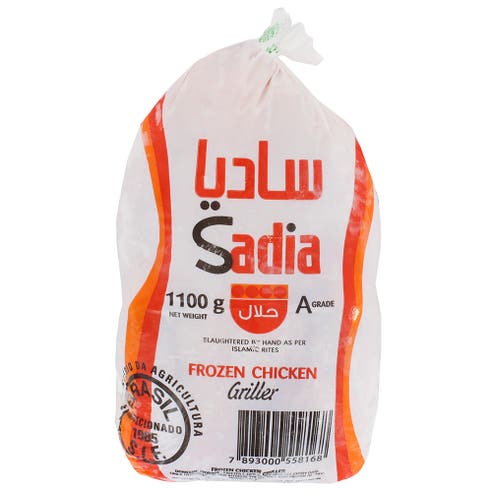 Sadia Frozen Chicken Griller 1.1Kg - Available at Alosra Online Supermarket