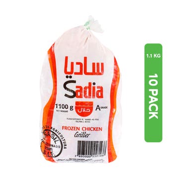 Sadia Frozen Chicken Griller 10x1.1Kg