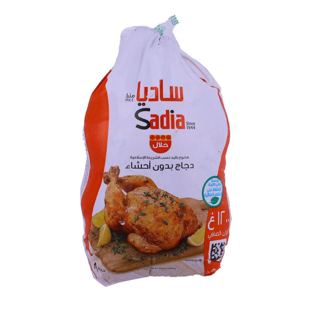 Sadia Frozen Chicken Griller 1.2kg back image