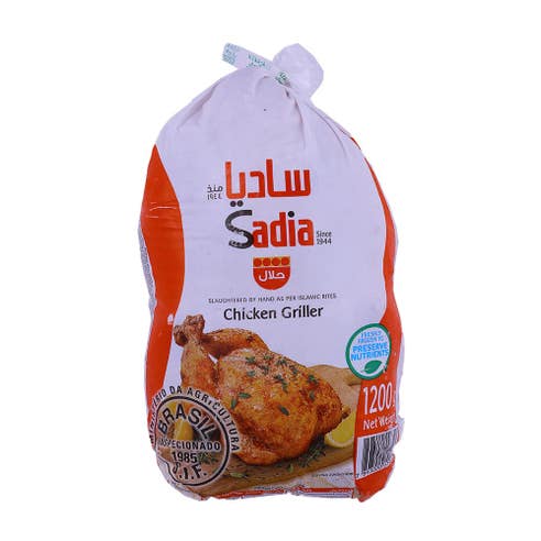 Sadia Frozen Chicken Griller 1.2kg - Available at Alosra Online Supermarket