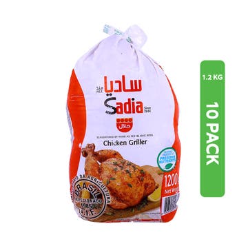 Sadia Frozen Chicken Griller 10x1.2Kg