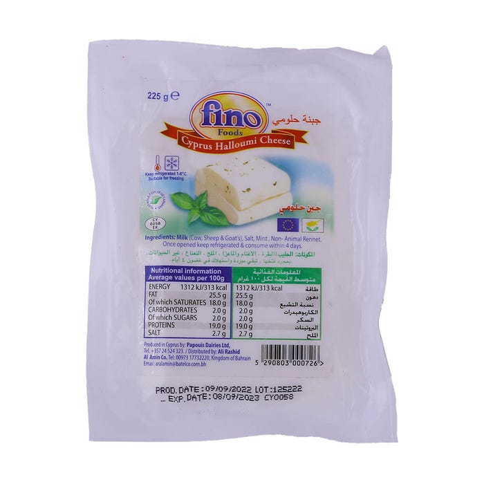 Fino Halloumi Cheese 225g - Available at Alosra Online Supermarket