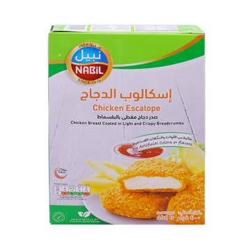 Nabil Chicken Escalope 400g