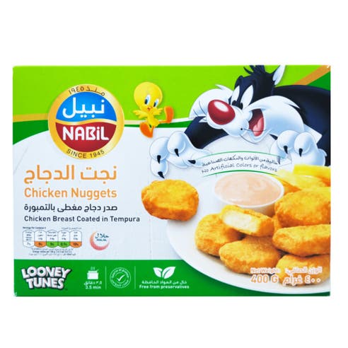 Nabil Chicken Nuggets 400g back image