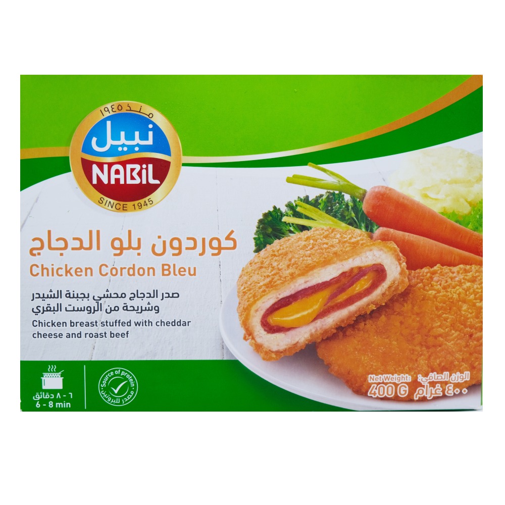 Nabil Chicken Cordon Bleu 400g - Available at Alosra Online Supermarket