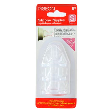 Pigeon Silicone Nipple Small B758 3's - Available at Alosra Online Supermarket