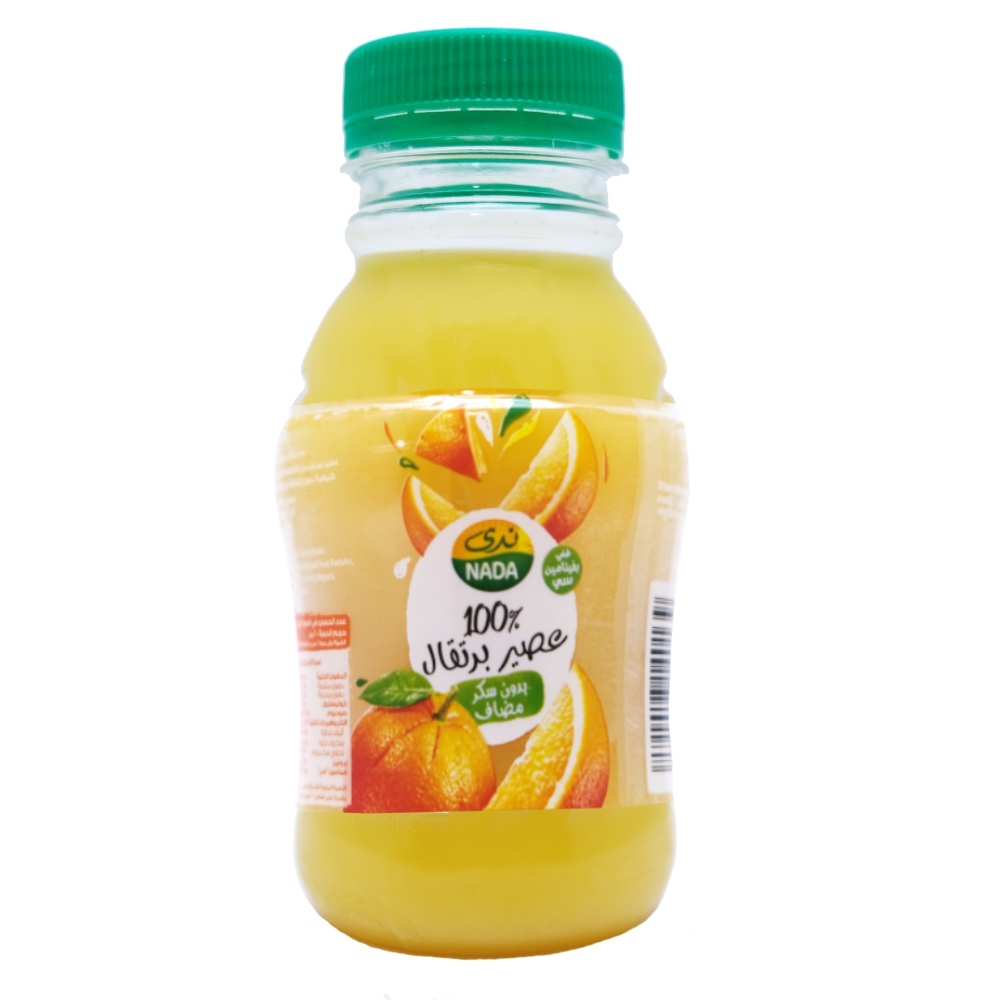 Nada Orange Juice 200ml back image