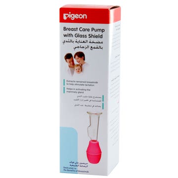 Pigeon Breast Pump With Glass Shield Q805 [Each] - Available at Alosra Online Supermarket