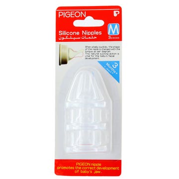 Pigeon Silicone Nipple Medium B759 3's - Available at Alosra Online Supermarket