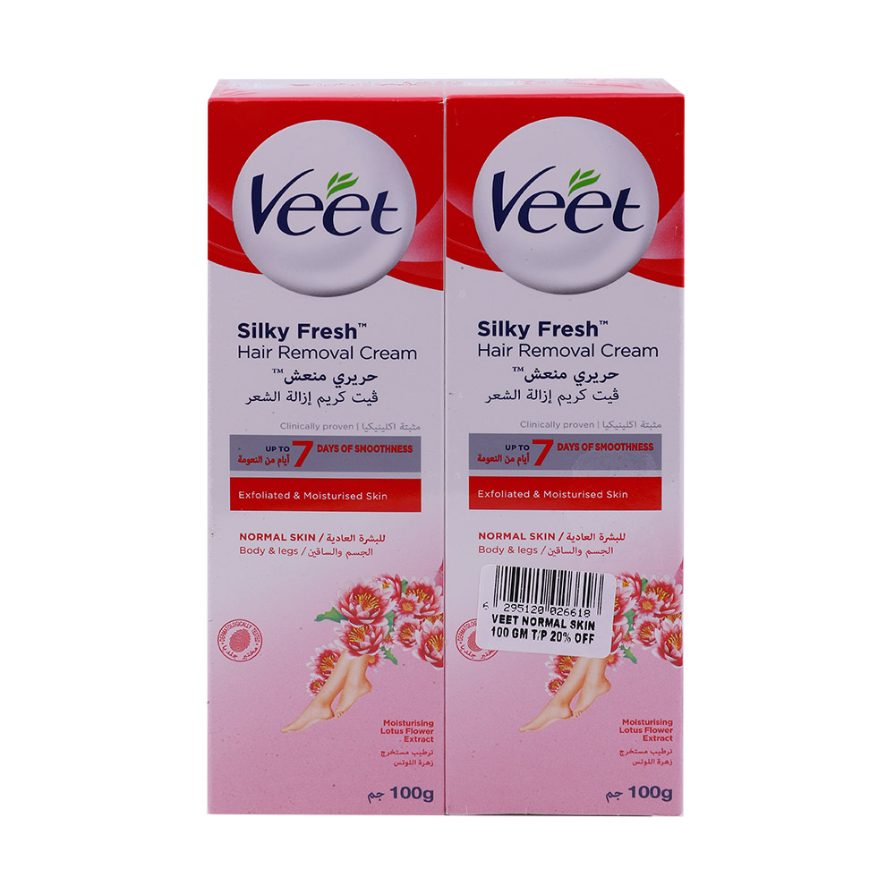 Veet Hair Removal Cream Rose 2x100g [Special Offer] back image