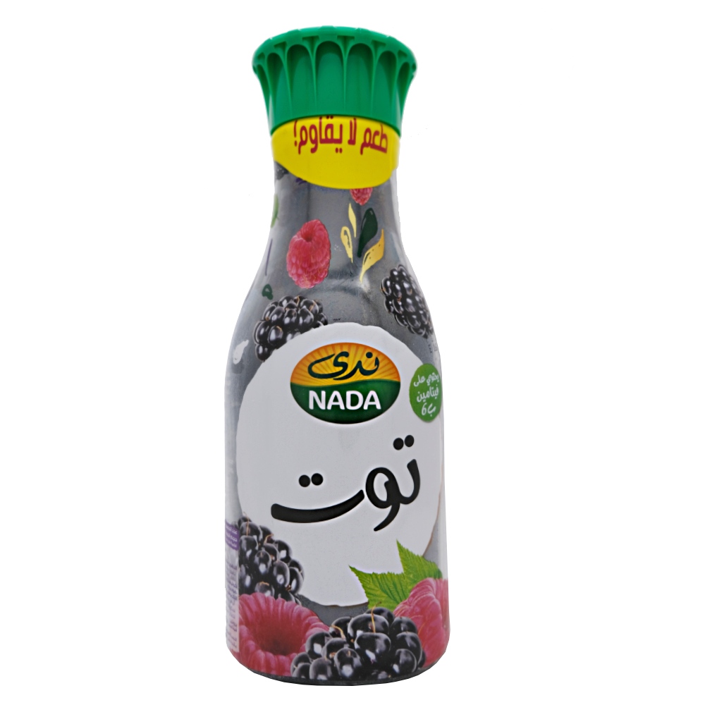 Nada Raspberry Juice 1.5L back image