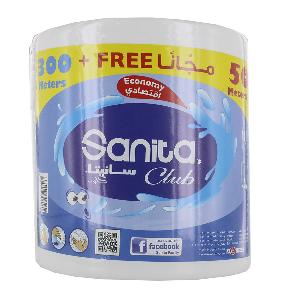 Sanita Club Maxi Roll 300m+50m - Available at Alosra Online Supermarket