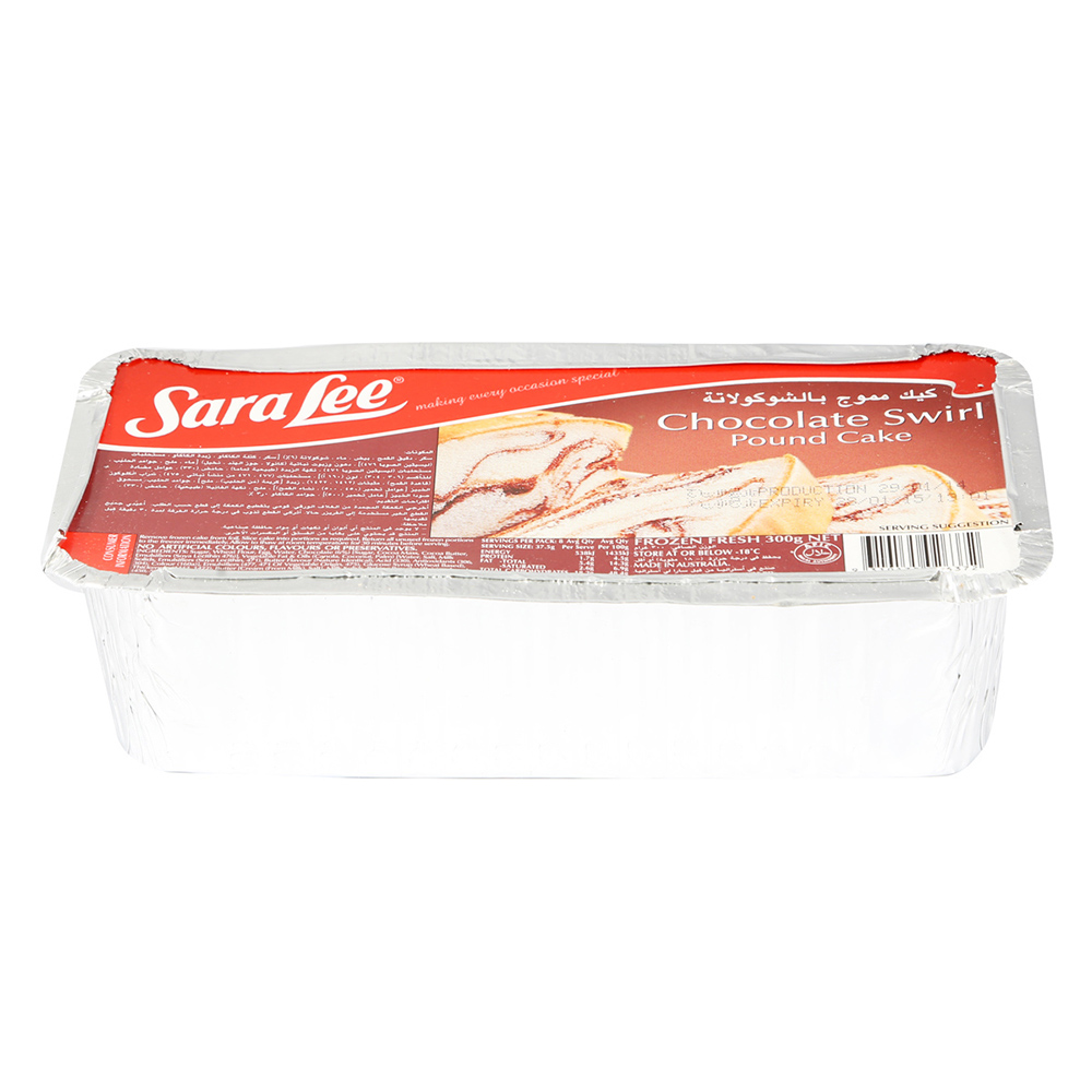 Sara Lee Chocolate Swirl Pound Cake 300g - Available at Alosra Online Supermarket