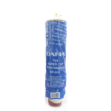 Dana Paper Cup With Handle 7oz - Available at Alosra Online Supermarket