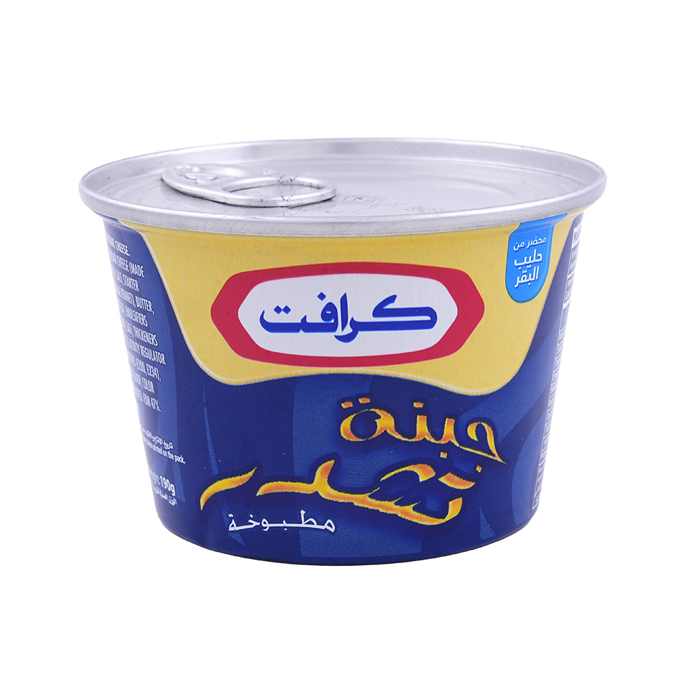 Kraft Cheddar Cheese [Tin] 190g back image