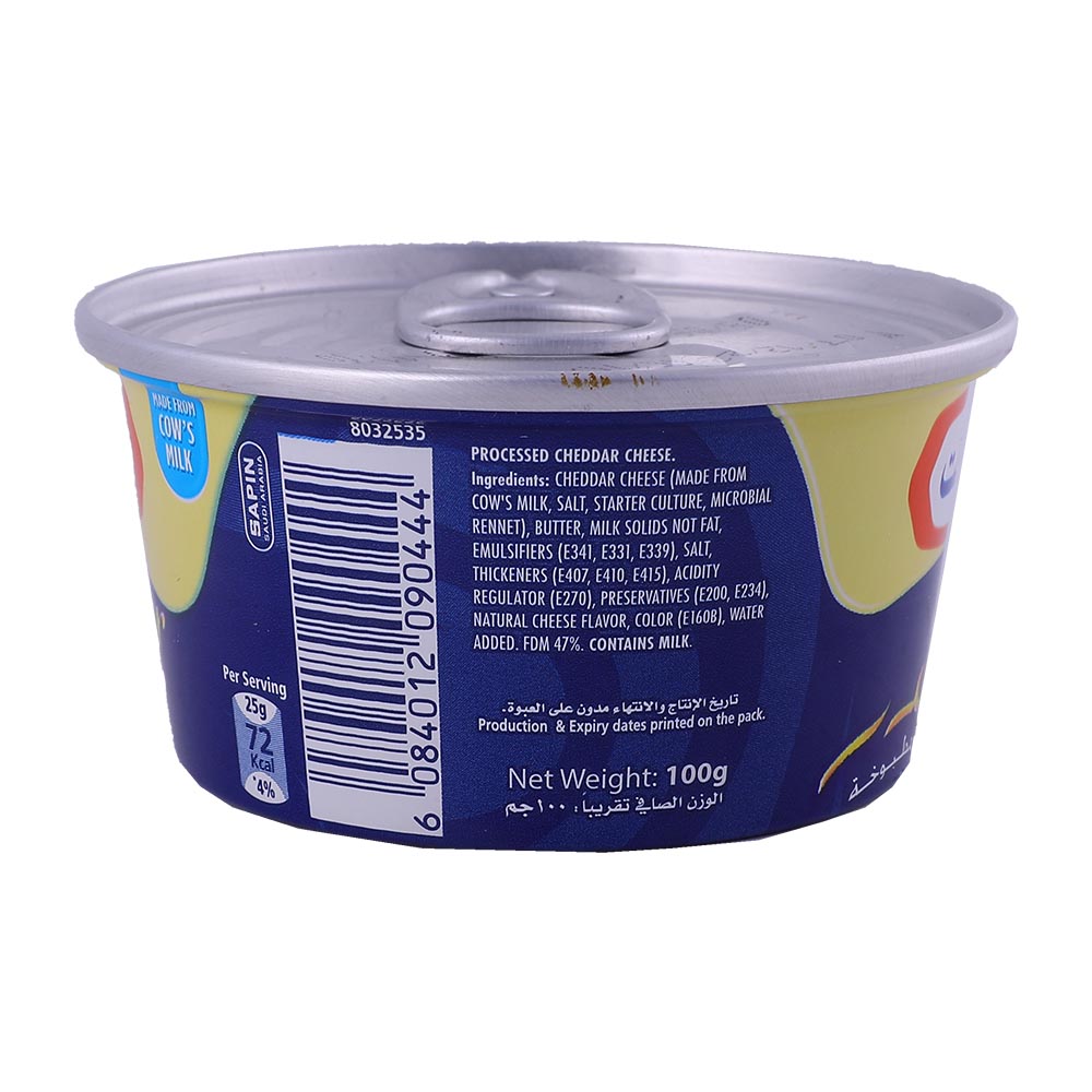 Kraft Cheddar Cheese Tin 100g back image