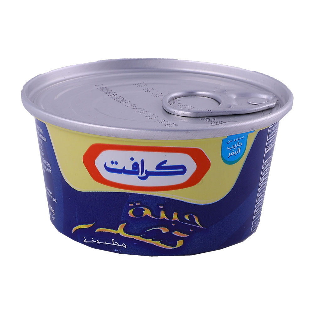 Kraft Cheddar Cheese Tin 100g right side image