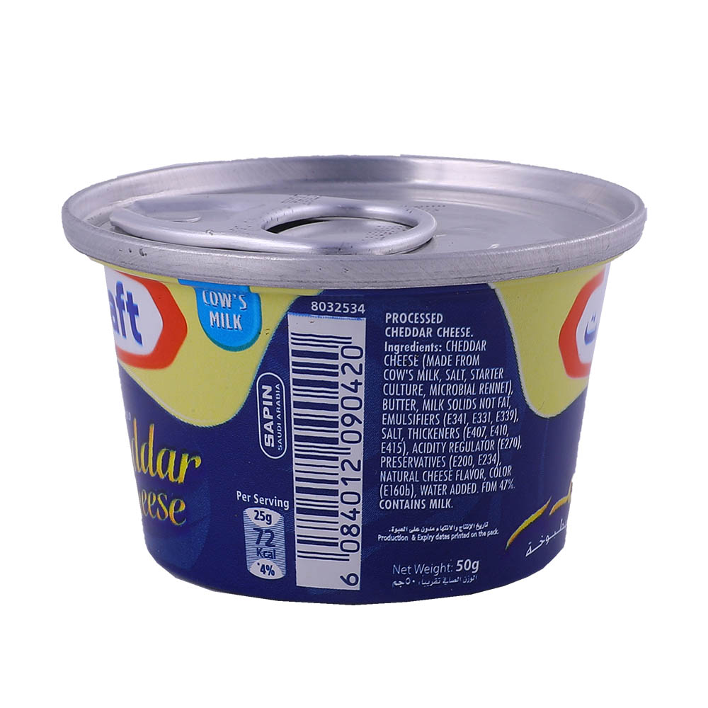 Kraft Cheddar Cheese Tin 50g back image
